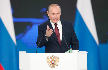 Владимир Путин.