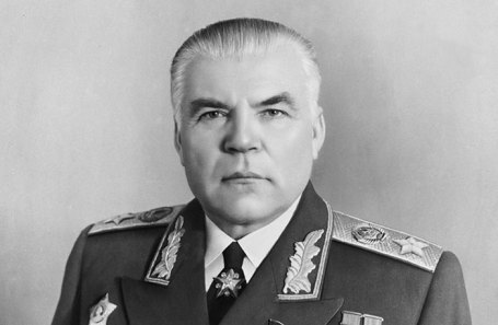 Родион Малиновский.