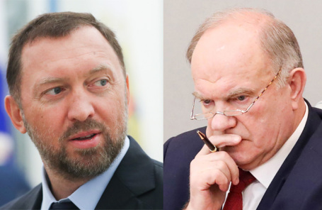 Олег Дерипаска. Геннадий Зюганов.