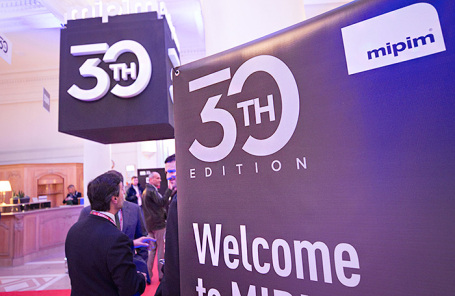 Международная выставка коммерческой недвижимости MIPIM в Каннах.