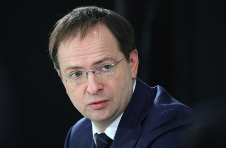 Владимир Мединский.