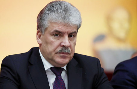Павел Грудинин.