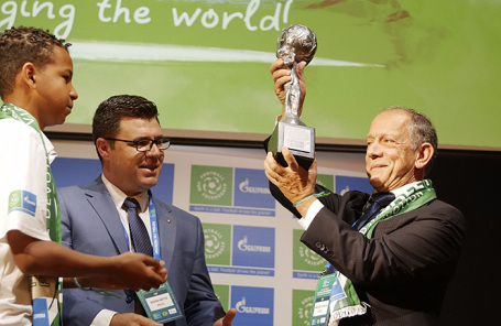 Кубок девяти ценностей.