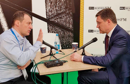 Главный редактор Business FM Илья Копелевич и министр энергетики РФ Александр Новак.