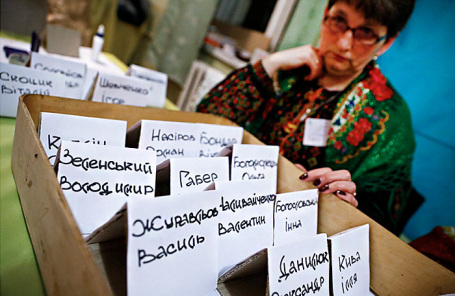Подсчет голосов в Ивано-Франковской области. Украина.
