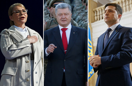 Юлия Тимошенко. Петр Порошенко. Владимир Зеленский.