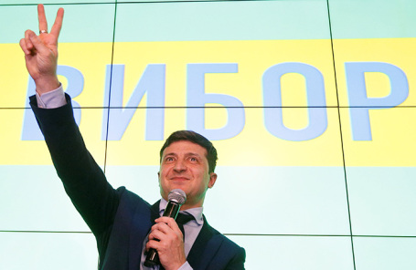 Владимир Зеленский.