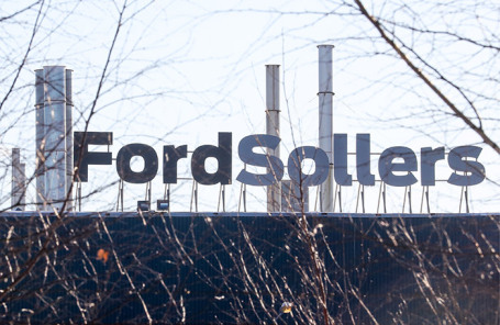 Завод Ford Sollers во Всеволожске.