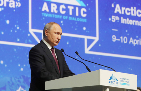 Владимир Путин.