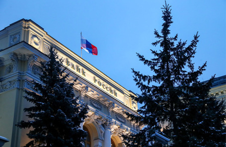 Банк России.