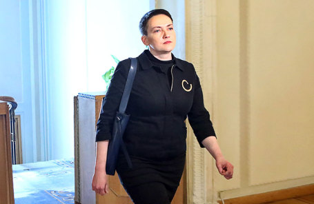 Надежда Савченко.