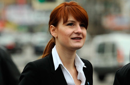 Мария Бутина.