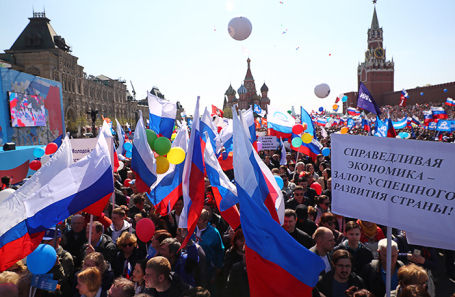 Первомайская демонстрация на Красной площади в Москве.