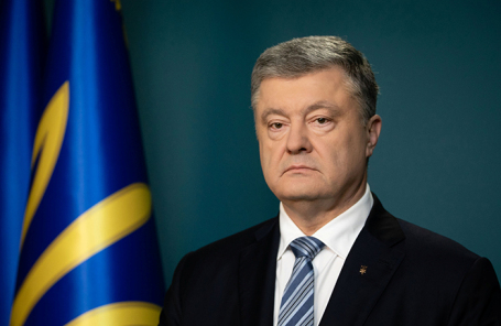 Петр Порошенко.