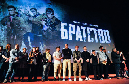 Съемочная группа на премьере фильма режиссера Павла Лунгина «Братство».