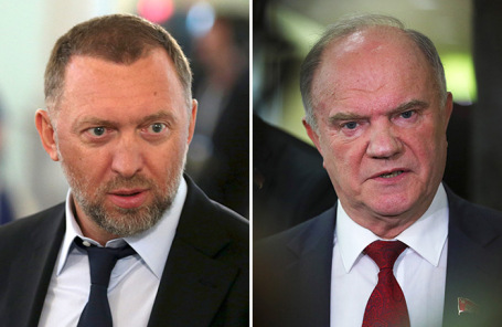 Олег Дерипаска. Геннадий Зюганов.