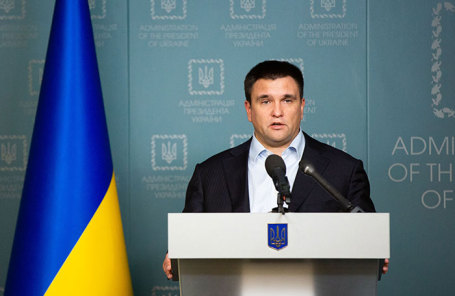 Павел Климкин.