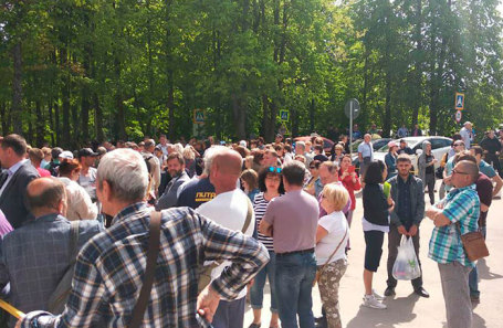 https://cdn.bfm.ru/news/maindocumentphoto/2019/05/20/meeting.jpg