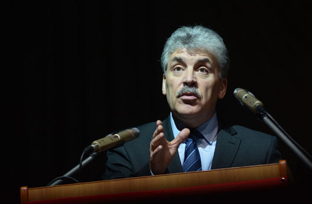 Павел Грудинин.