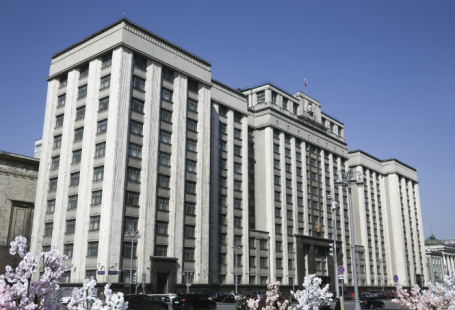 Россия. Москва. Здание Госдумы РФ.