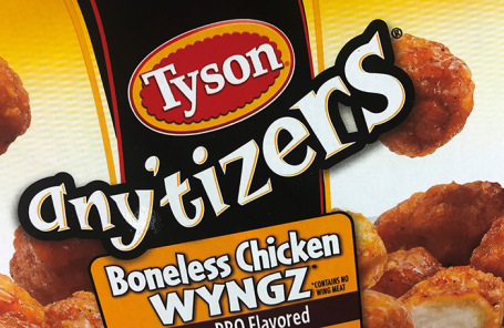 Замороженные куриные крылышки бренда Tyson Foods.