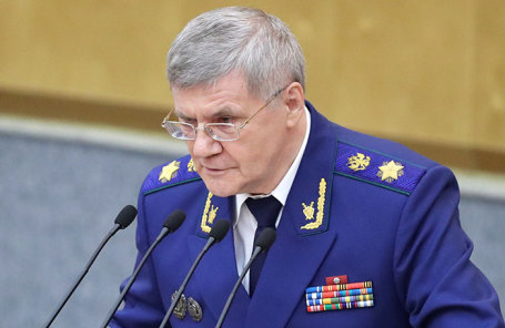 Юрий Чайка.