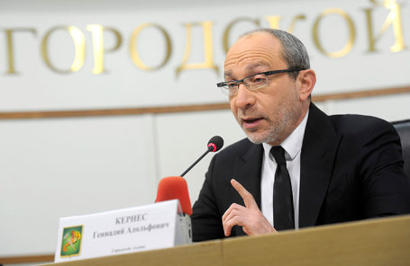 Геннадий Кернес.