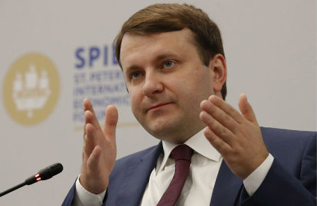 Министр экономического развития РФ Максим Орешкин.