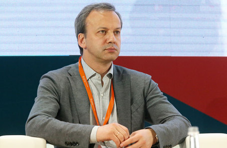 Аркадий Дворкович.