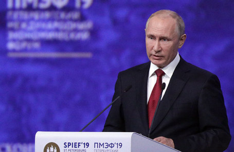 Владимир Путин.