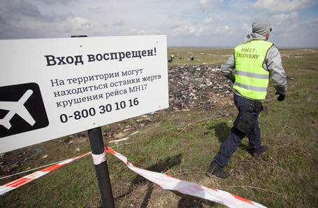 Работа международной следственной группы на месте крушения Boeing MH-17. Донецкая обл. Архив.