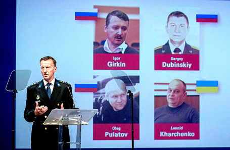Представитель Совместной следственной группы на пресс-конференции, посвященной результатам расследования катастрофы Boeing 777 (рейс MH17).