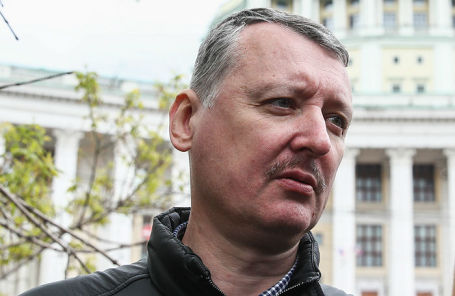 Игорь Стрелков.