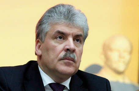 Павел Грудинин.