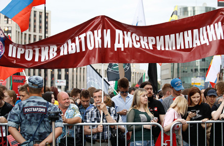 https://cdn.bfm.ru/news/maindocumentphoto/2019/06/23/miting-1.jpg