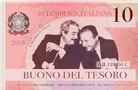 Образец mini-BOT.