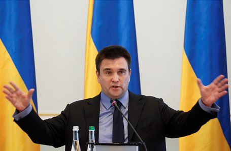 Павел Климкин.