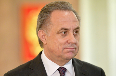 Виталий Мутко.