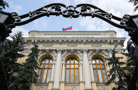 Банк России.
