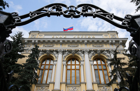 Банк России.