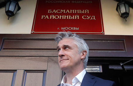 Майкл Калви.