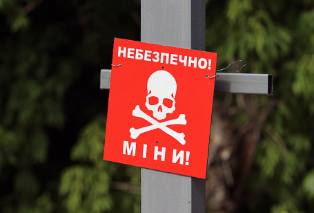 Предупреждение о минах на разрушенном мосту у Станицы Луганской