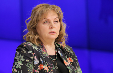 Элла Памфилова.