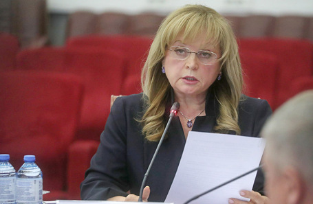 Элла Памфилова.