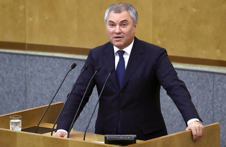 Вячеслав Володин.