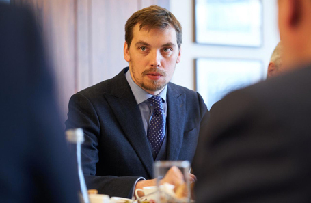 Алексей Гончарук.