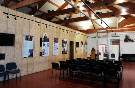 Лекционный зал Сахаровского центра.