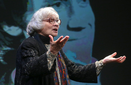 Зинаида Славина.