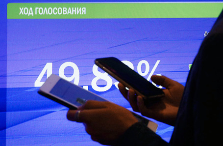 Работа информационного центра ЦИК России в единый день голосования.