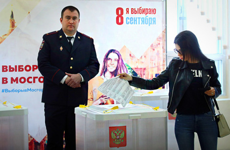 Единый день голосования в Москве.